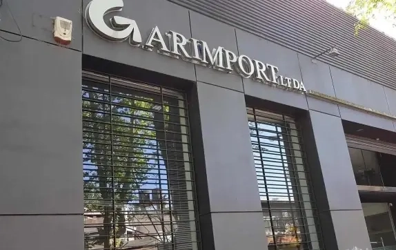 Fachada de las oficinas de Garimport S.A. en Montevideo, Uruguay